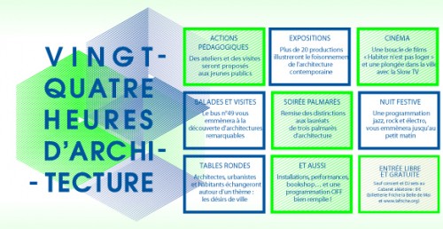 blog-banniere-24h-architecture